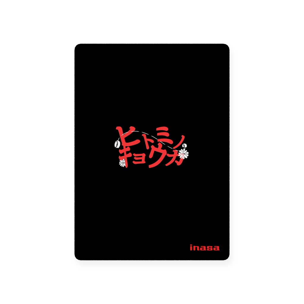 創作コレクションカード-ヒトミノキョウカ_ルコ