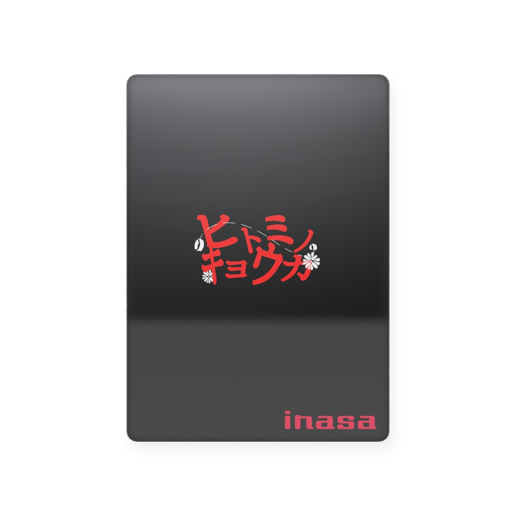 創作コレクションカード-ヒトミノキョウカ_表紙2