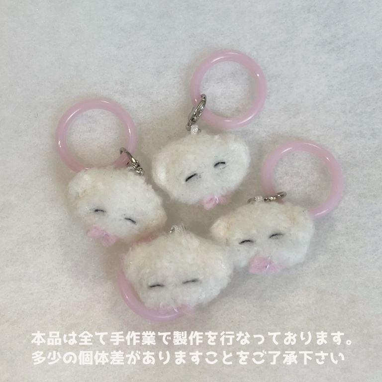 ふわふわにょん ぬいぐるみチャーム/アンブレラマーカー