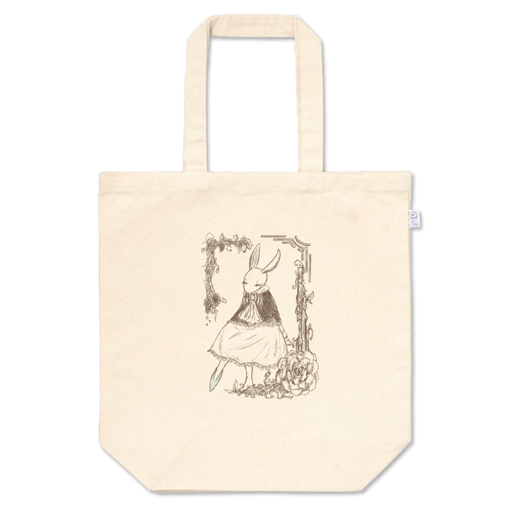 ドウワウサギ、シンデレラ。