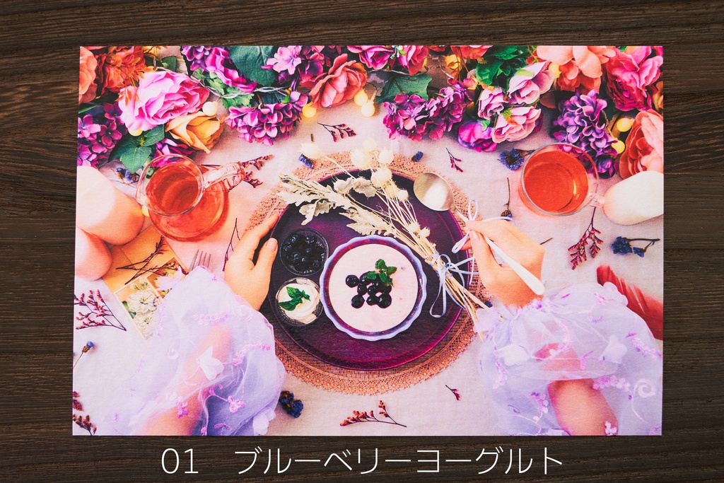 22冬ポストカード