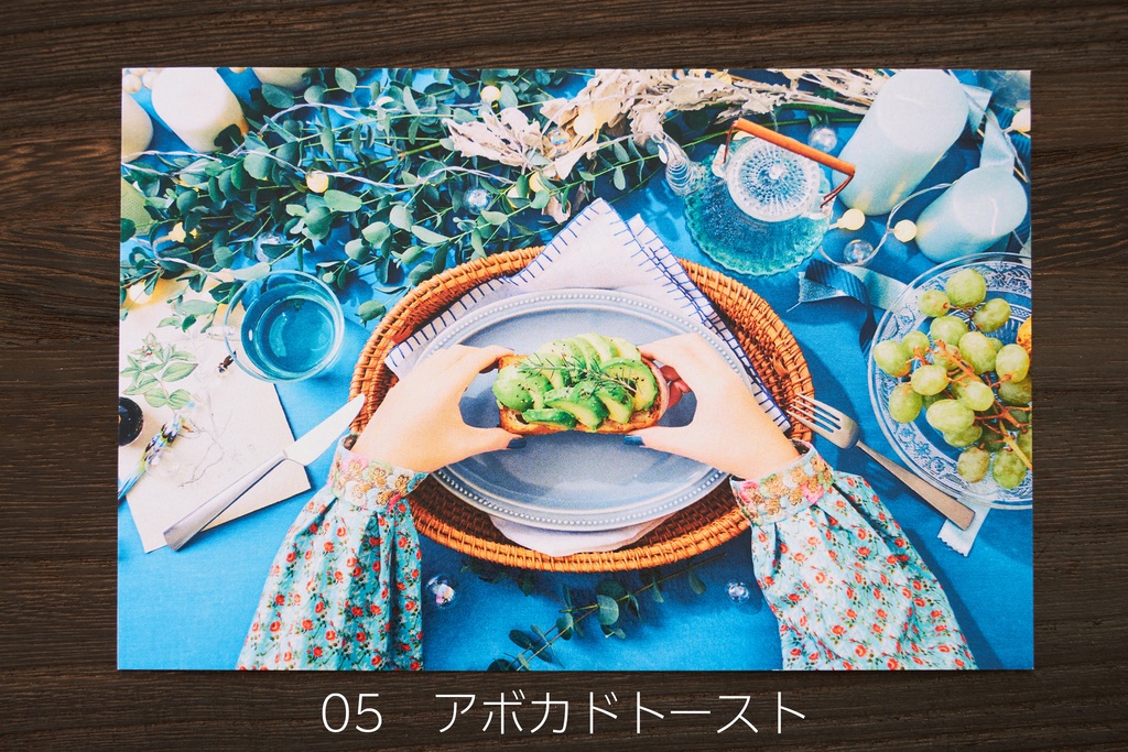 22冬ポストカード