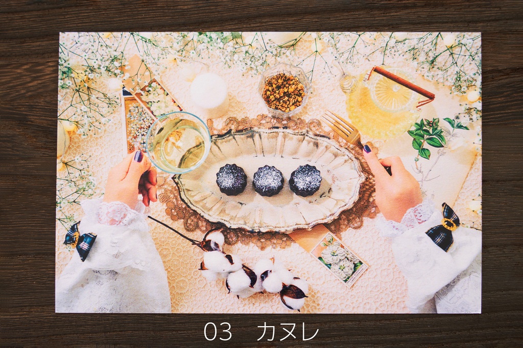 22冬ポストカード