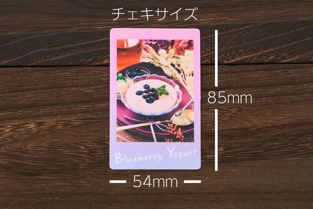 22冬 ステッカー