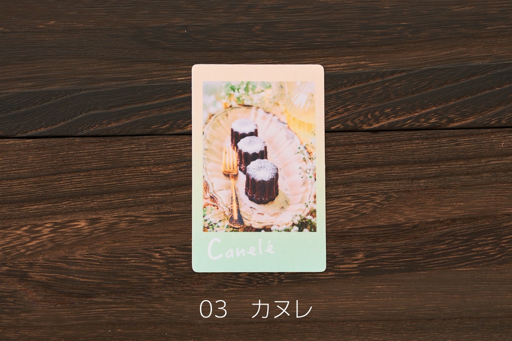 22冬 ステッカー