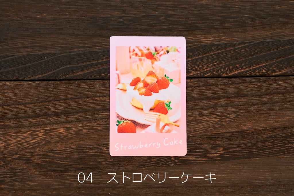 22冬 ステッカー