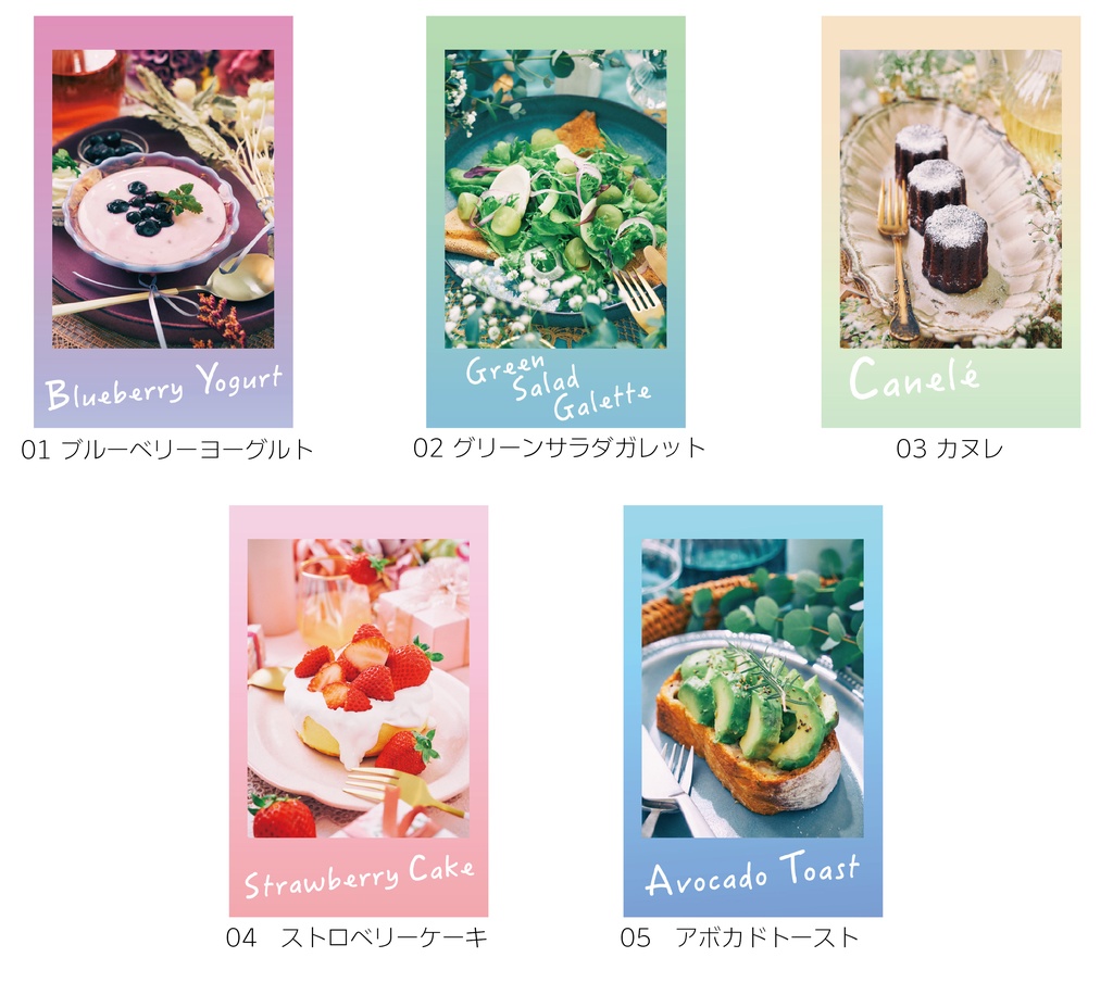 22冬 ステッカー