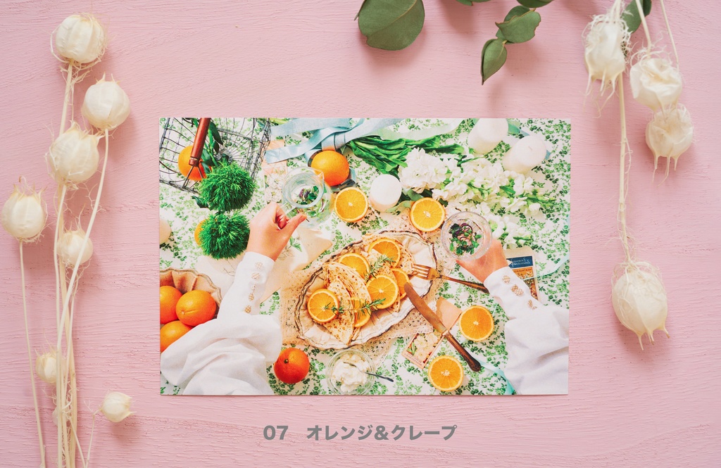 23春 ポストカード