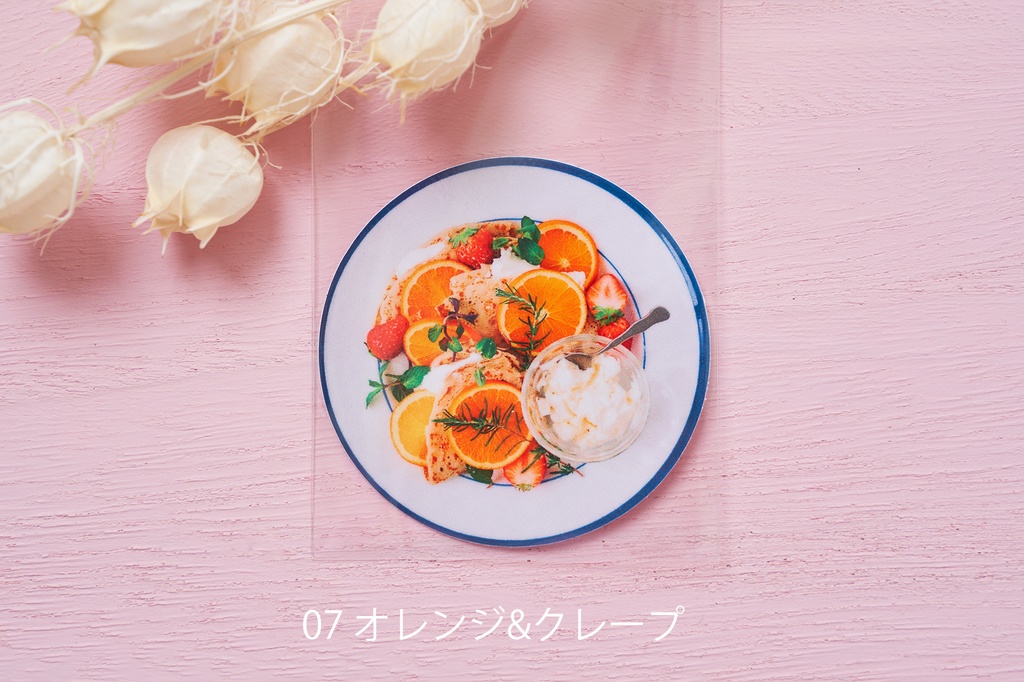 23春 ステッカー