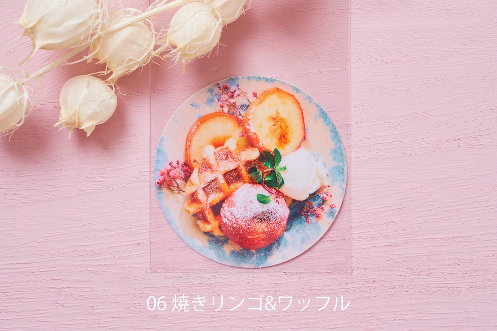 23春 ステッカー