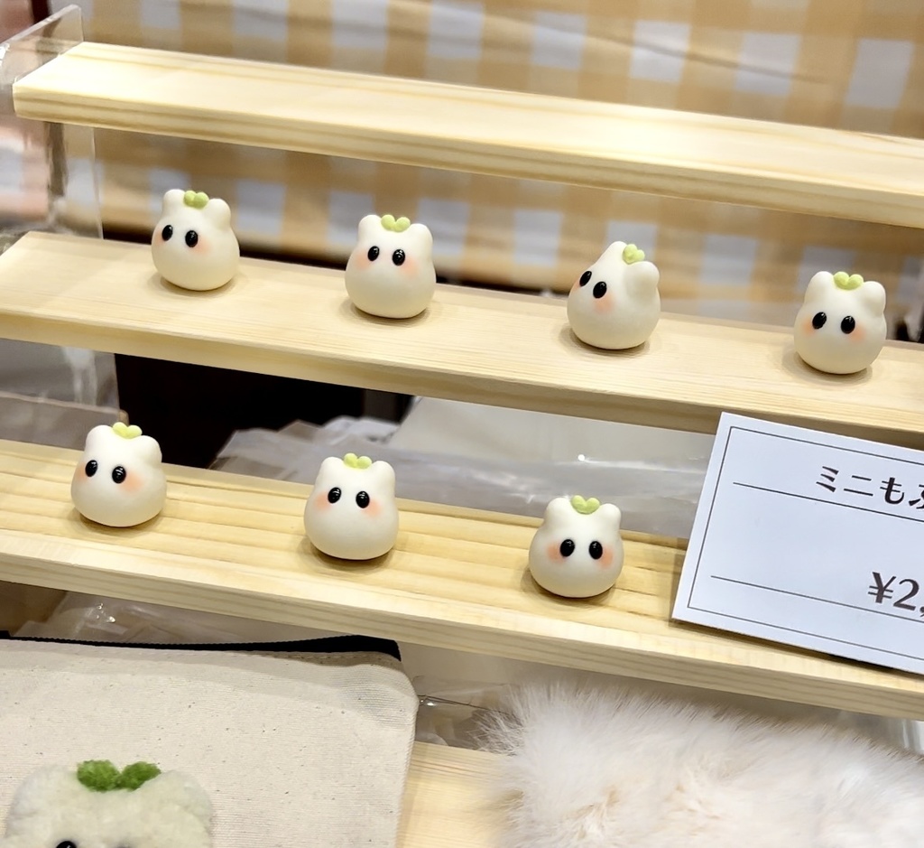 ミニもふぅ【ハンドメイド】