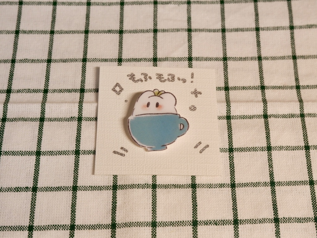 もふぅラテ【ミニブローチ】