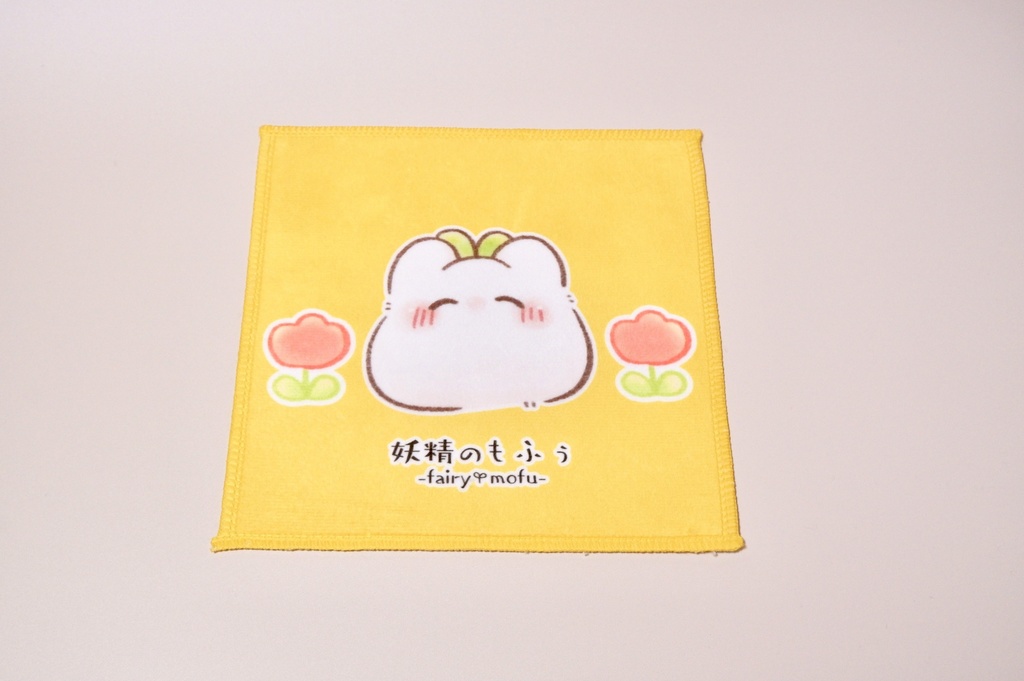 ハンカチタオル【2種】