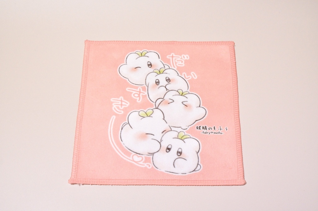 ハンカチタオル【2種】