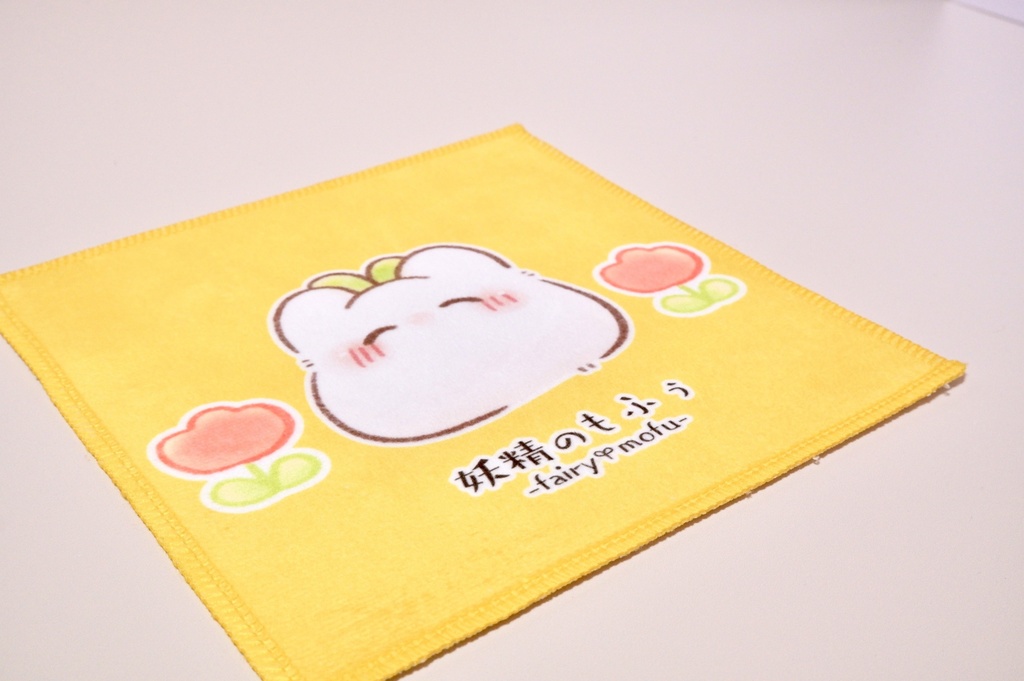 ハンカチタオル【2種】