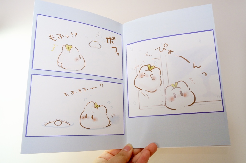 新刊!「妖精のもふぅ③」マンガ -すぺしゃるセット-