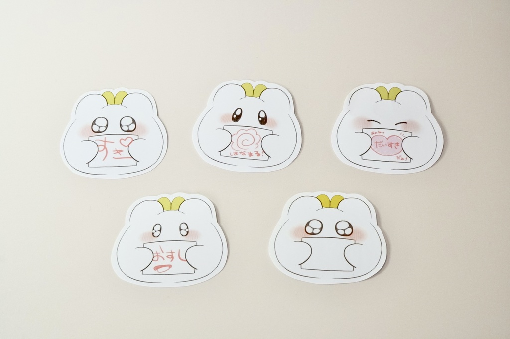 新刊!「妖精のもふぅ③」マンガ -すぺしゃるセット-