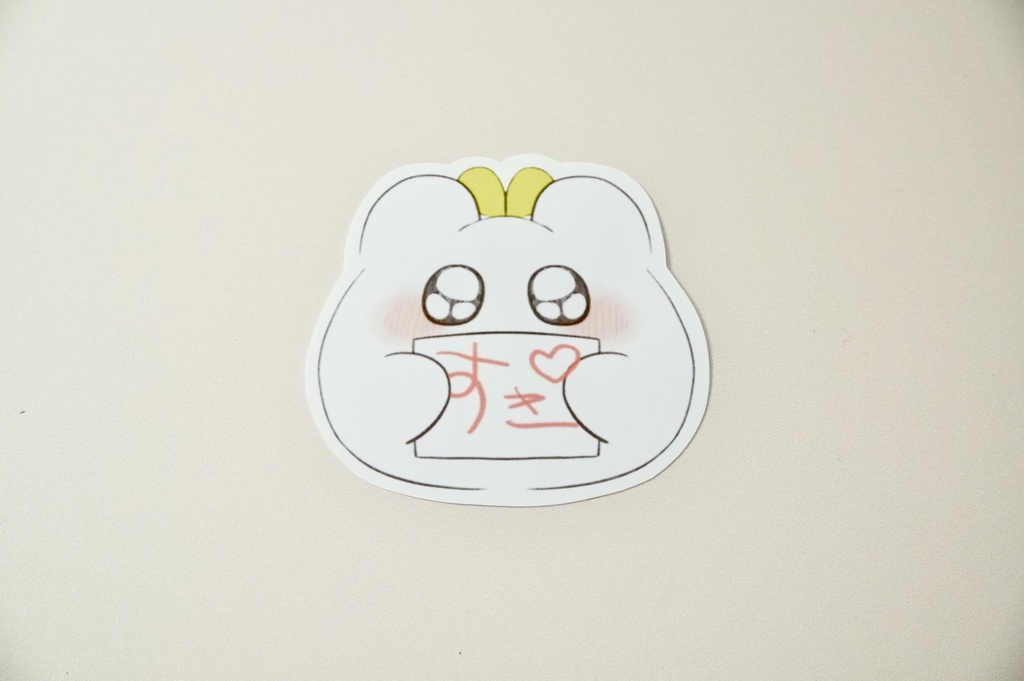 新刊!「妖精のもふぅ③」マンガ -すぺしゃるセット-