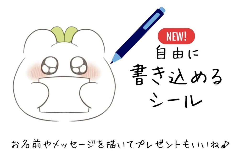 新刊!「妖精のもふぅ③」マンガ -すぺしゃるセット-