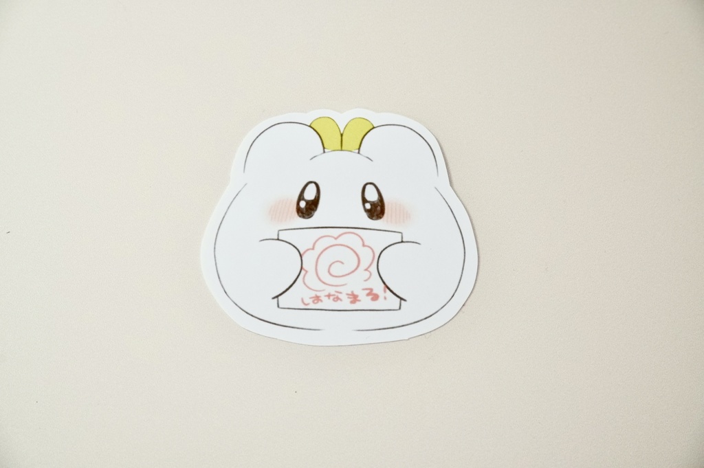 新刊!「妖精のもふぅ③」マンガ -すぺしゃるセット-