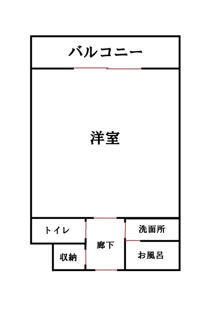 【DL版】クトゥルフ神話TRPG「あなたのアイを信じない」【C102】