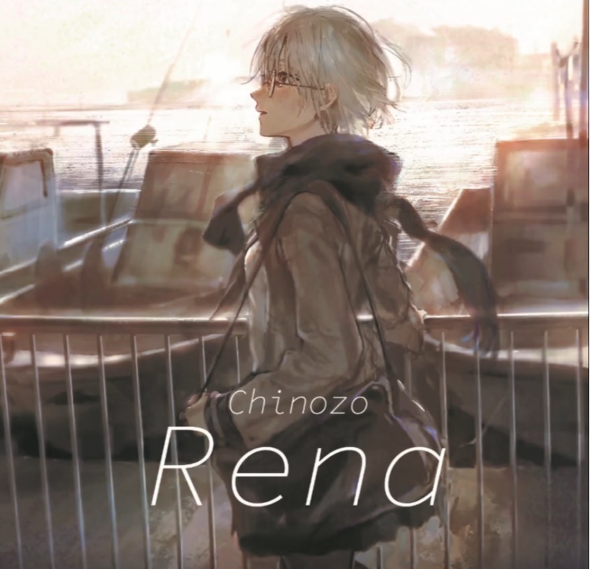 1st EP「Rena」 【Disc版】