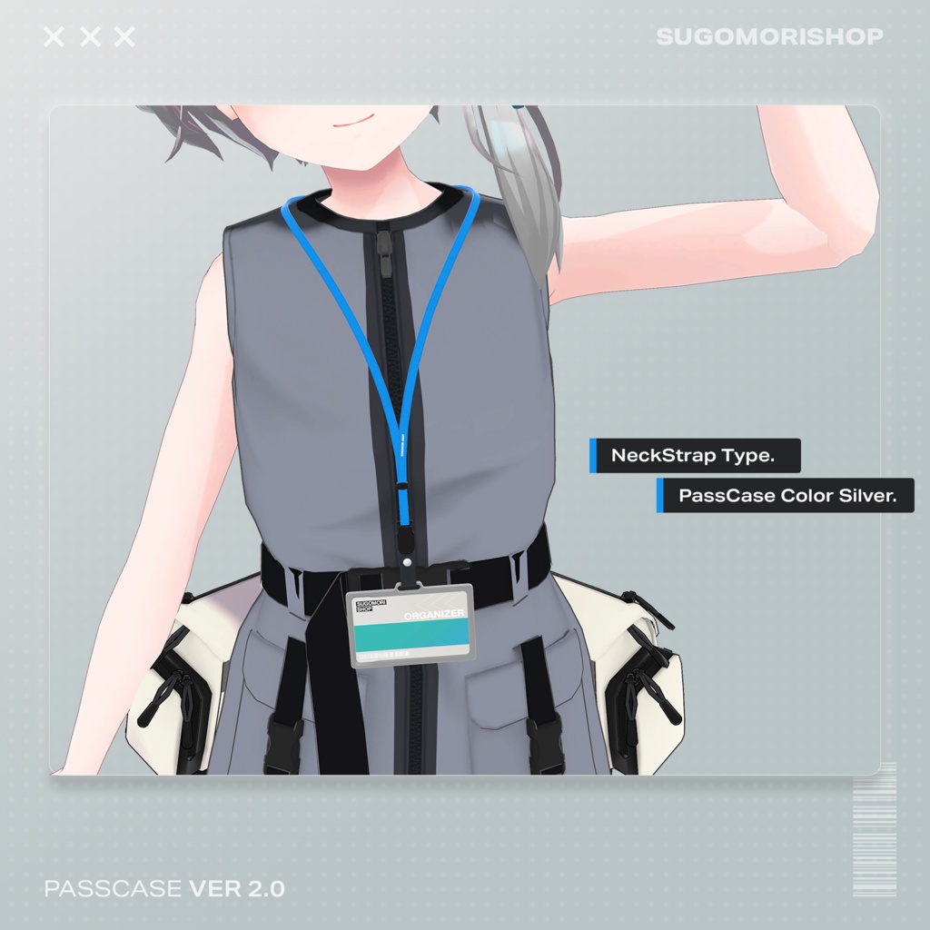 【3Dモデル】パスケース