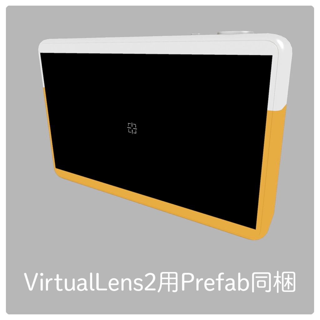 【3Dモデル】スナップカメラ