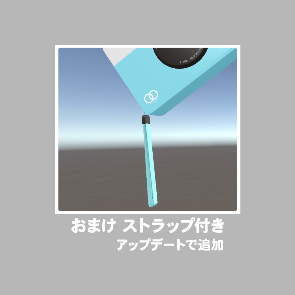 【3Dモデル】スナップカメラ