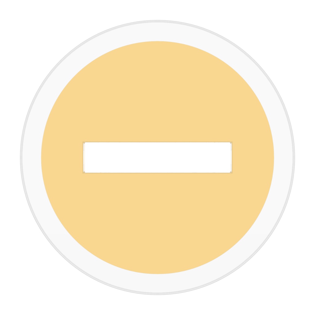 すわらせつくし