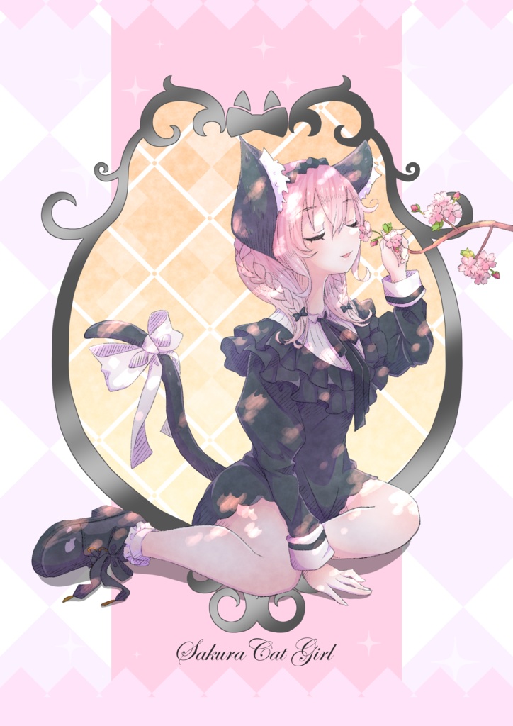 さくらとねこ こもれびと アクリルキーホルダー