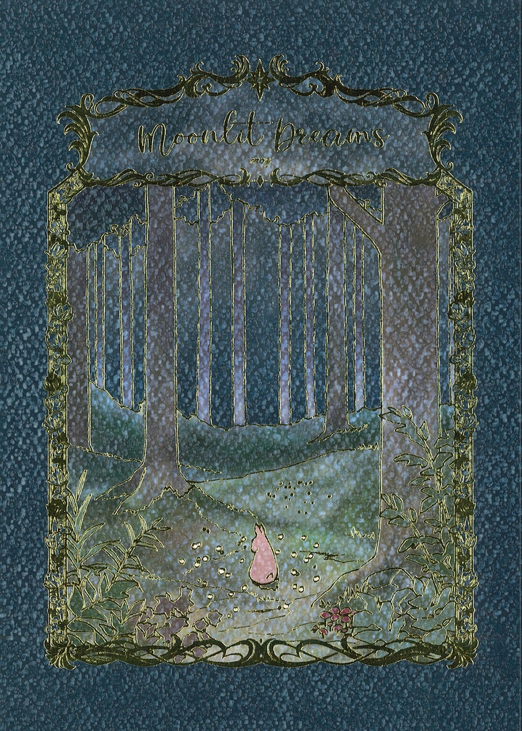 【電子版】Moonlit Dreams
