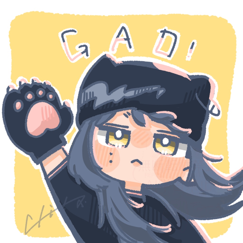 スクエアシール 3種or単品