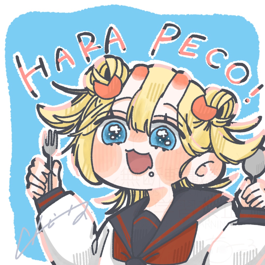 スクエアシール 3種or単品