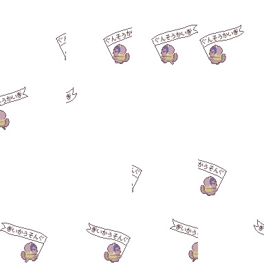 【軍曹会議】ピクスク専用エフェクト配布【月島軍曹中心】