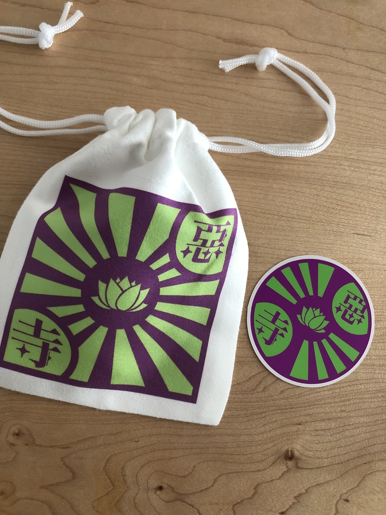 BAT  巾着袋とステッカー