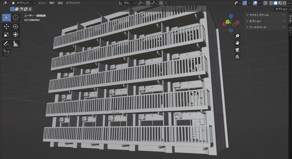 3Dプリント用 5階建てマンション(.blend)