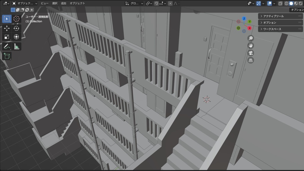 3Dプリント用 5階建てマンション(.blend)