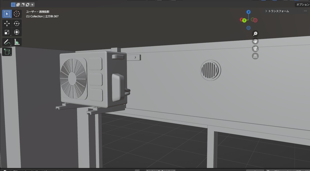 3Dプリント用 5階建てマンション(.blend)