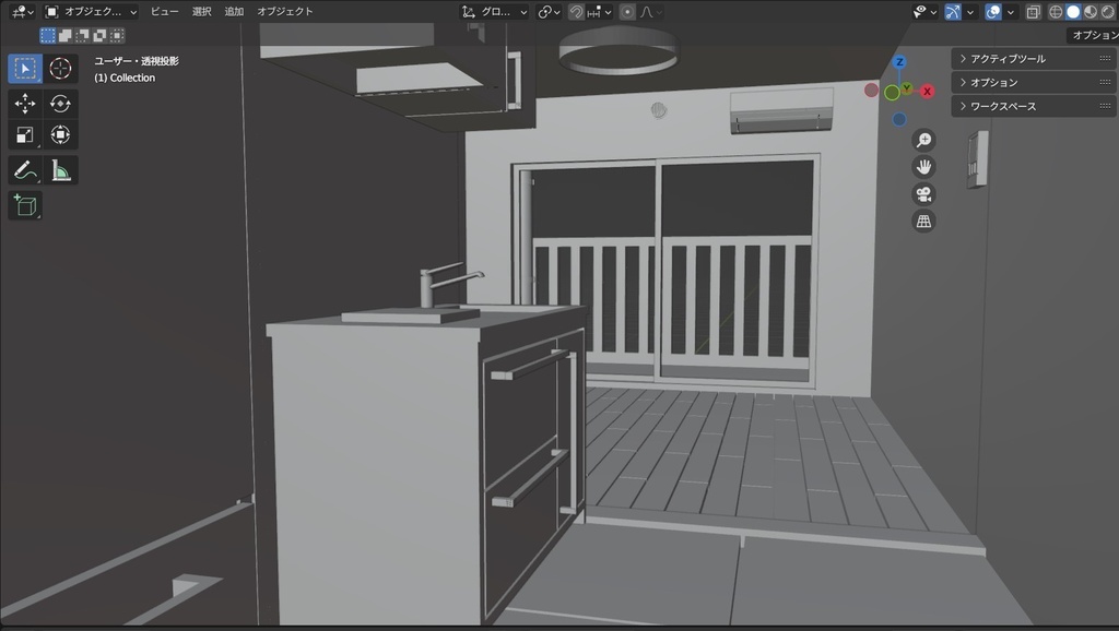 3Dプリント用 5階建てマンション(.blend)