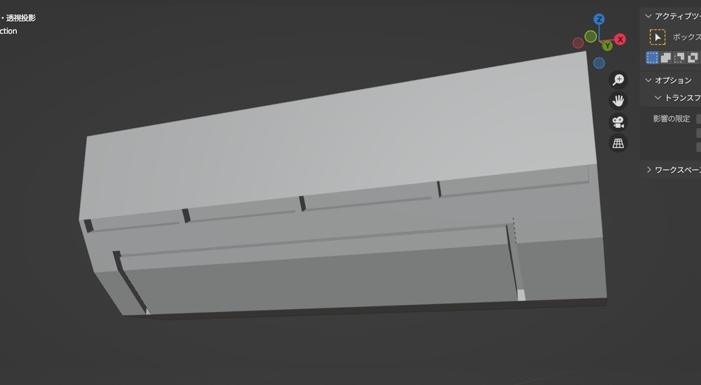 3Dプリント用 家具/照明/設備のデータ(.blend)