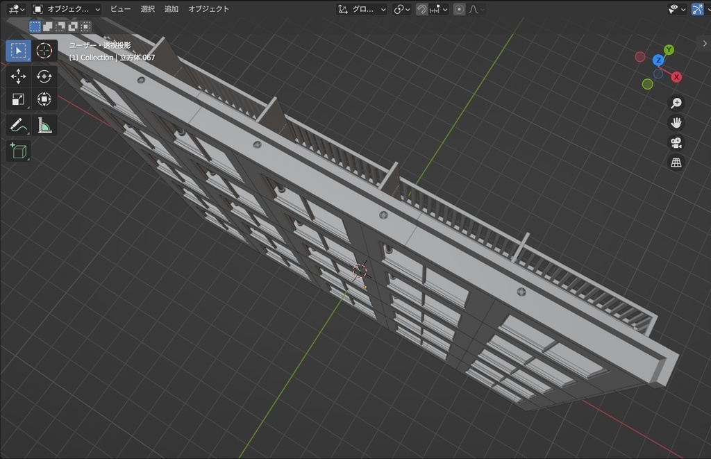 3Dプリント用 マンションベランダ(.blend)