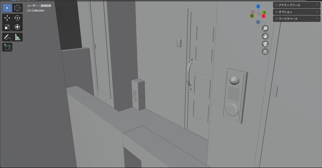 3Dプリント用 マンション廊下&階段(.blend)