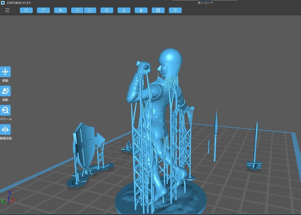 3Dプリントモデル(stl)「女騎士(槍使い)」