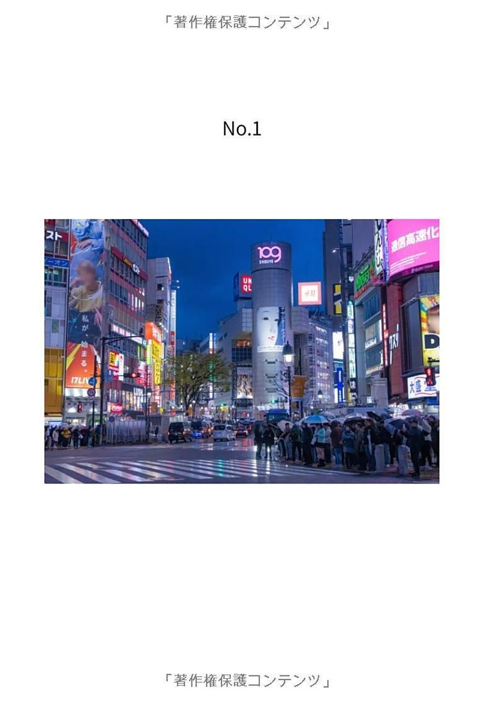 TOEIC PART 1 向け音声問題集 Vol.1,2,3,4,5