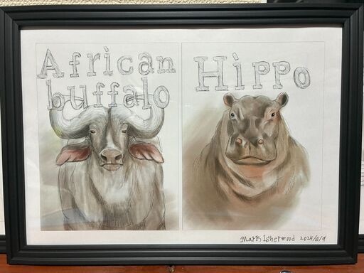 動物のイラスト1枚 フレーム付