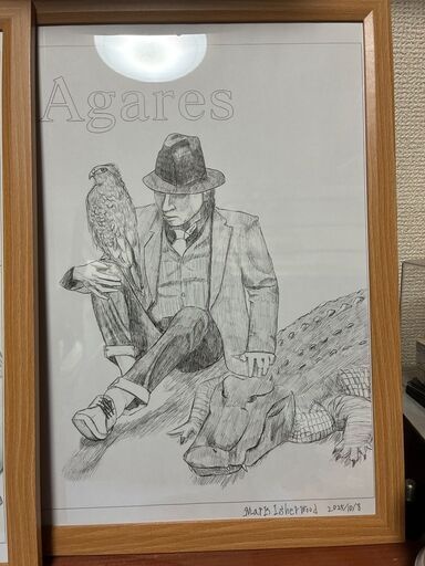 ソロモン72柱の悪魔のイラスト1枚 木製フレーム付