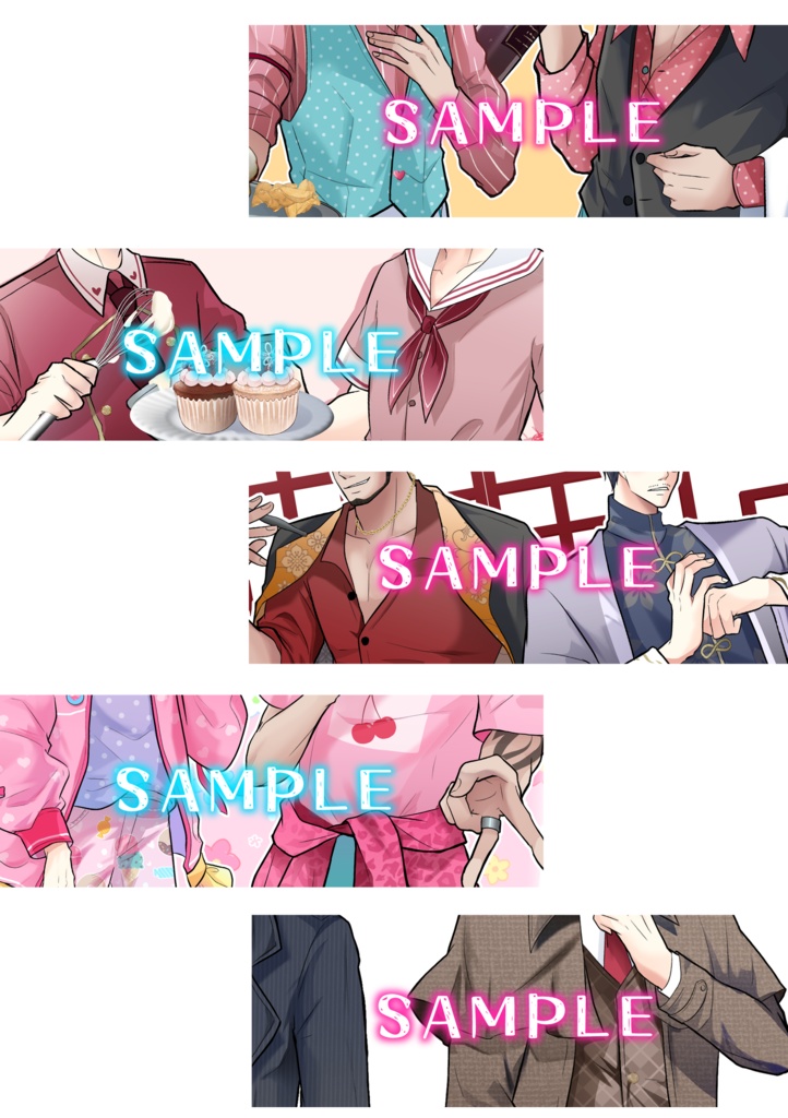 KAMURO Boys Collection