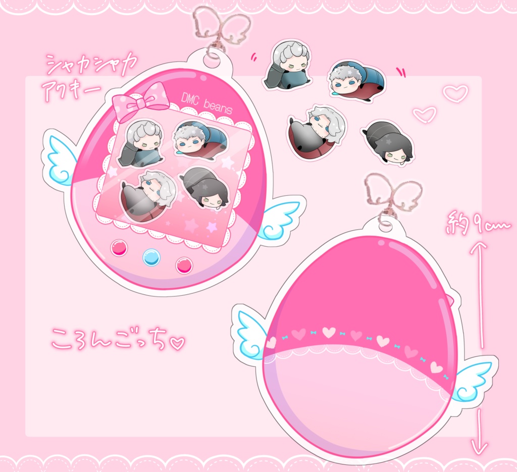 妖精のシャカシャカアクキー