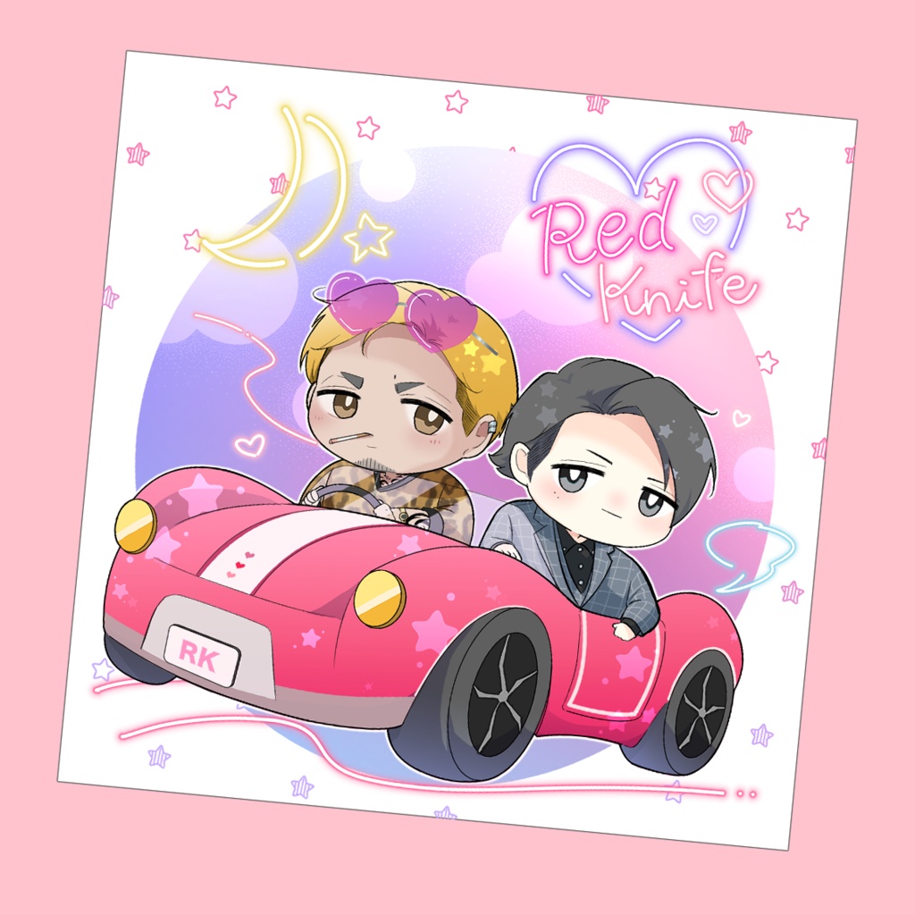 相と阿のドライブデートハンカチ